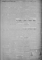 giornale/TO00185815/1925/n.102, 5 ed/002
